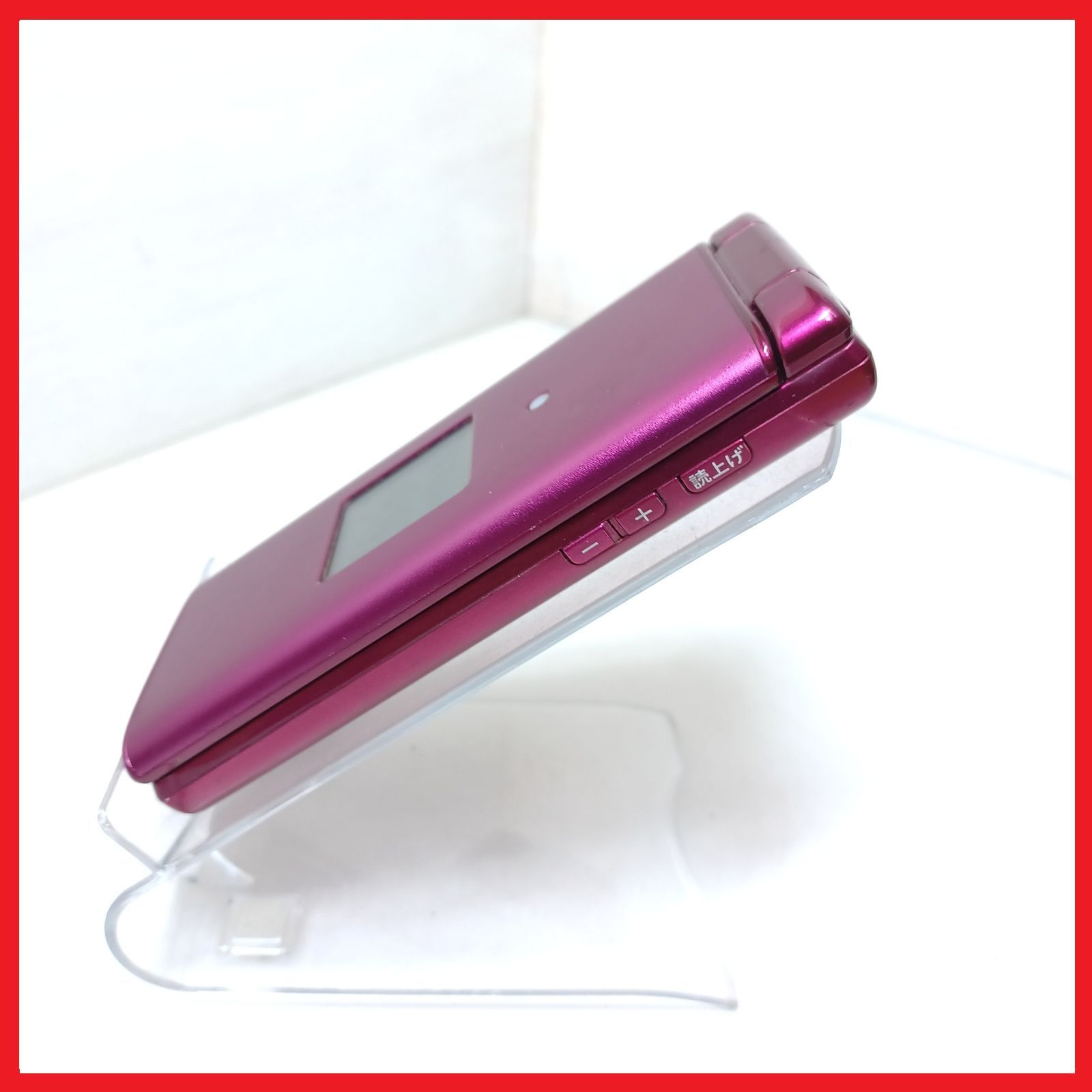 SIMフリー・4G携帯】au KYF38 かんたんケータイ - メルカリ