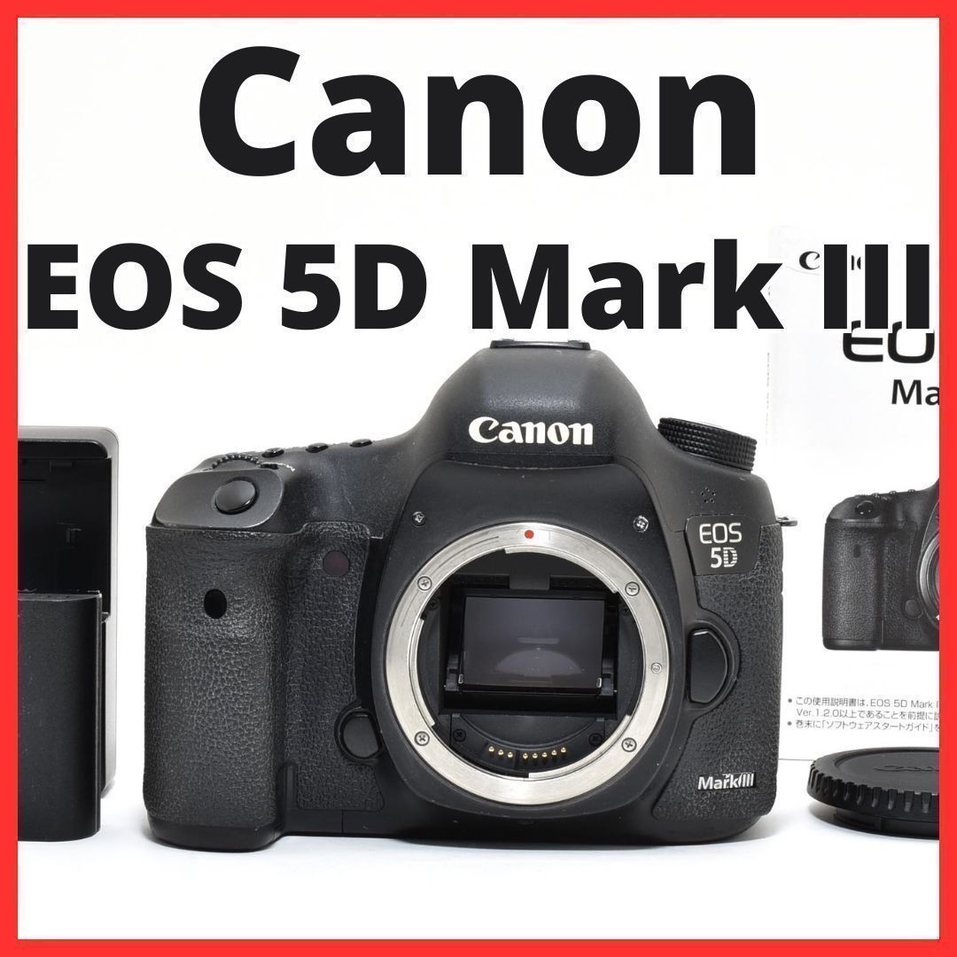 D10[7583J]40 キヤノン Canon EOS 5D Mark III ボディ