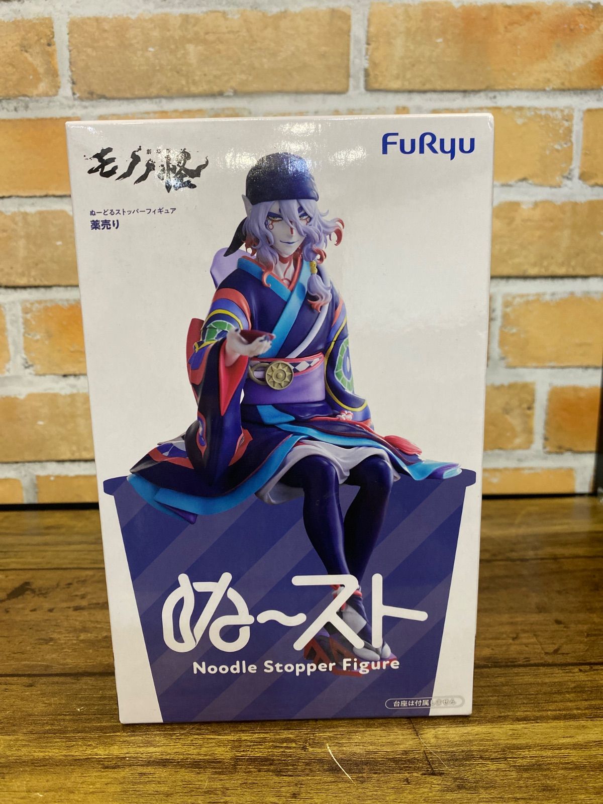 未開封中古品】 劇場版モノノ怪 ぬーどるストッパーフィギュア 薬売り 