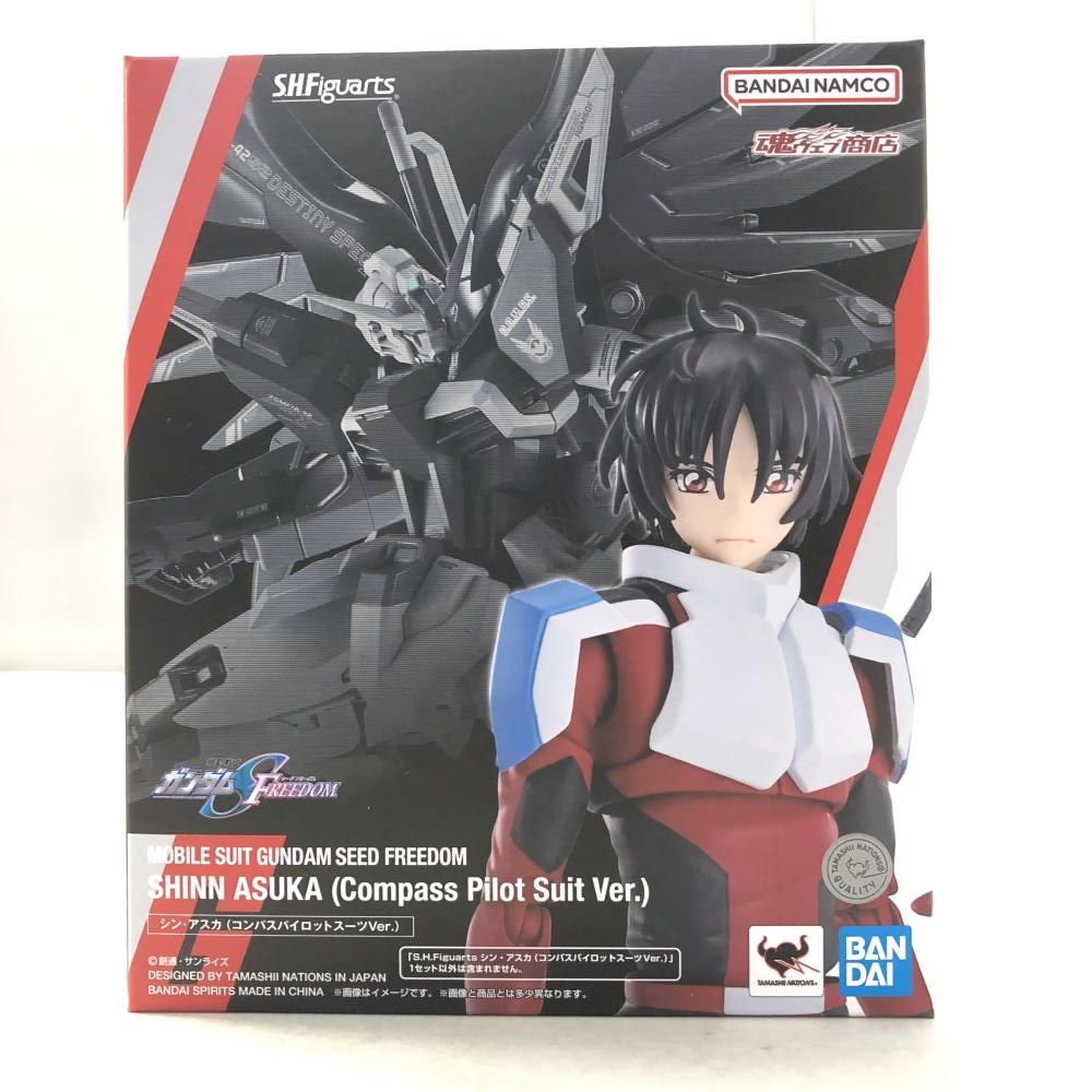 【中古】バンダイ S.H.Figuarts シン・アスカ コンパスパイロットスーツVer. 機動戦士ガンダムSEED FREEDOM[15]