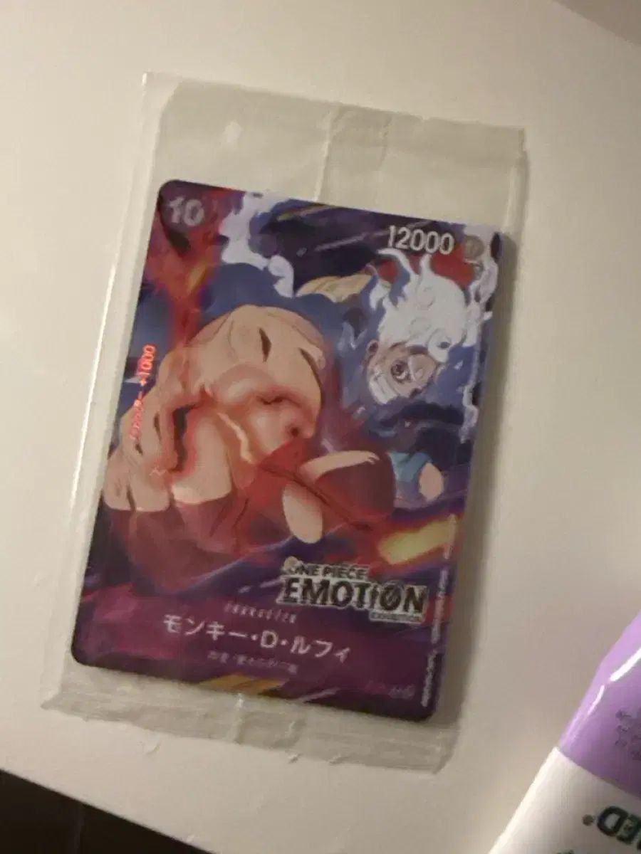 ONE PIECE イモーション 展示会 カード 未開封