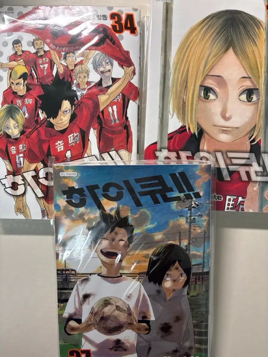 ハイキュー 34 35 37 巻 まとめ - メルカリ