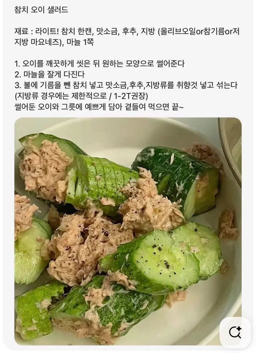 5月精算