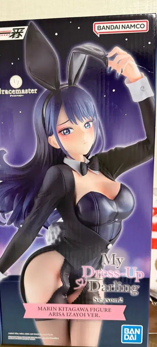 未開封 ビスクドール 一番くじ マリン A賞