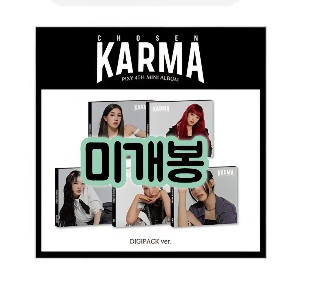 ピクシー ー ミニ 4 家 CHOSEN KARMA DIGIPACK ムン・スア(MOON SUA) ver