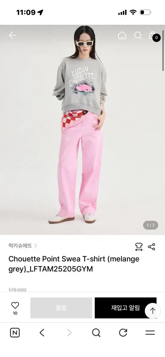LUCKY CHOUETTE ラッキーシュエトゥ スウェット
