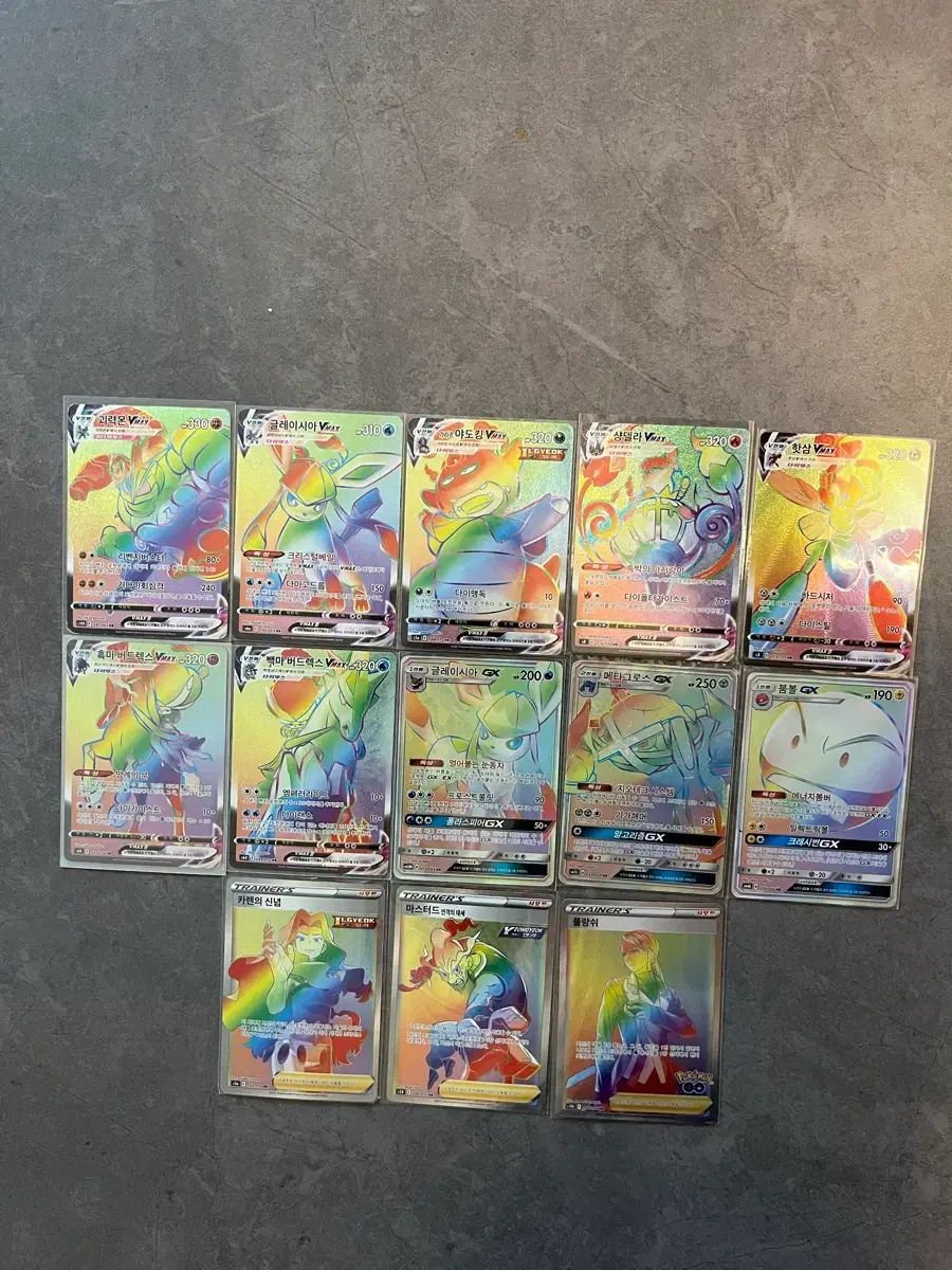 ポケモンカード HR