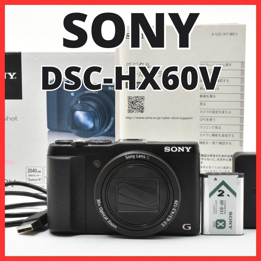 D18[7597]14 ソニー SONY Cyber-shot DSC-HX60V ブラック