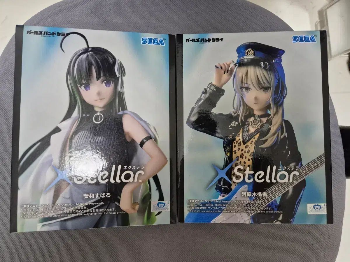 未開封 BanG Dream! ガールズバンドクライ Stellar フィギュア