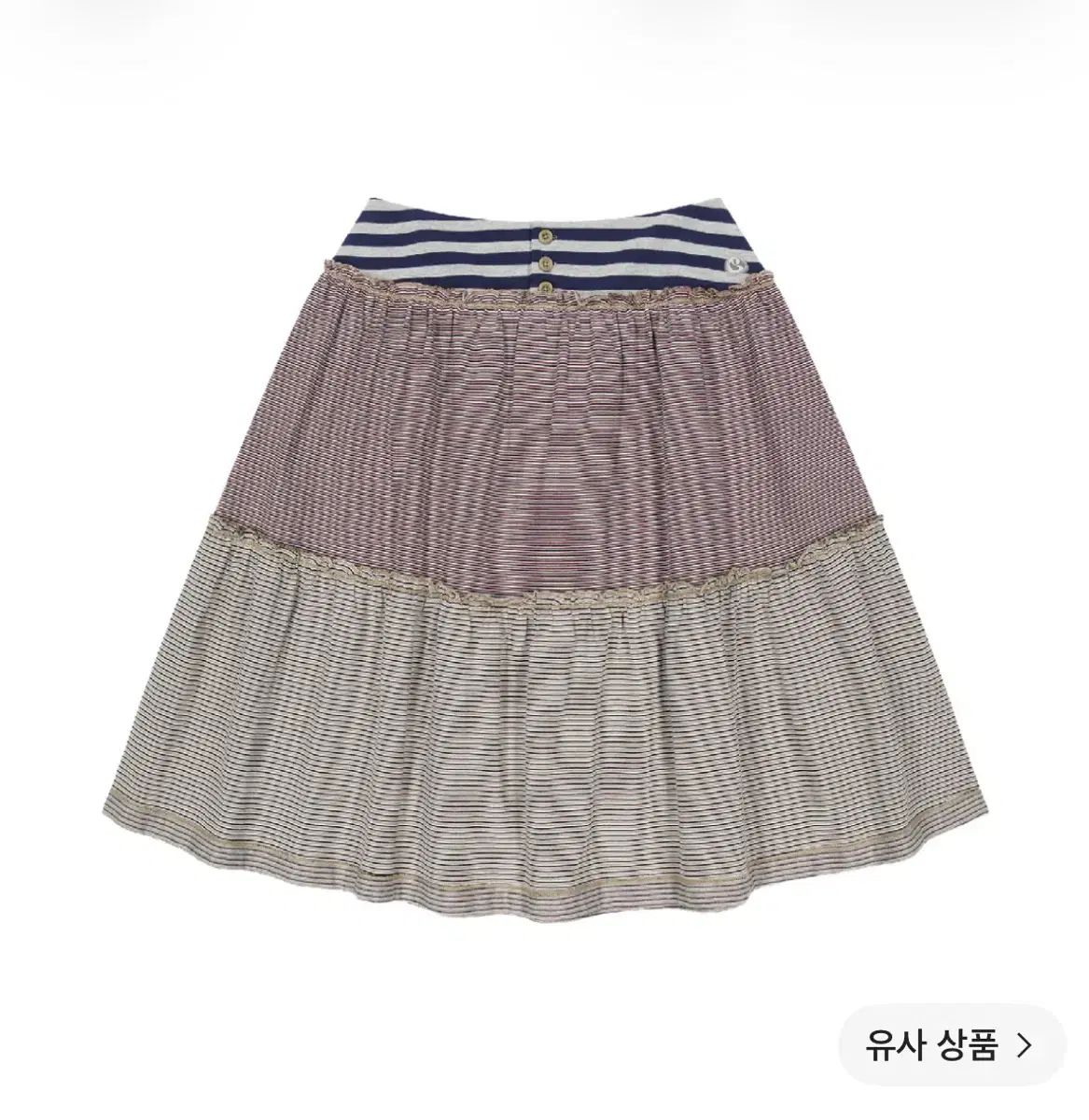 (1) ISSEY MIYAKE COLOR LLUD ストライプ スカート