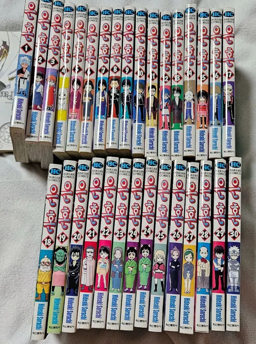 銀魂 1 30 巻 まとめ 出品 - メルカリ