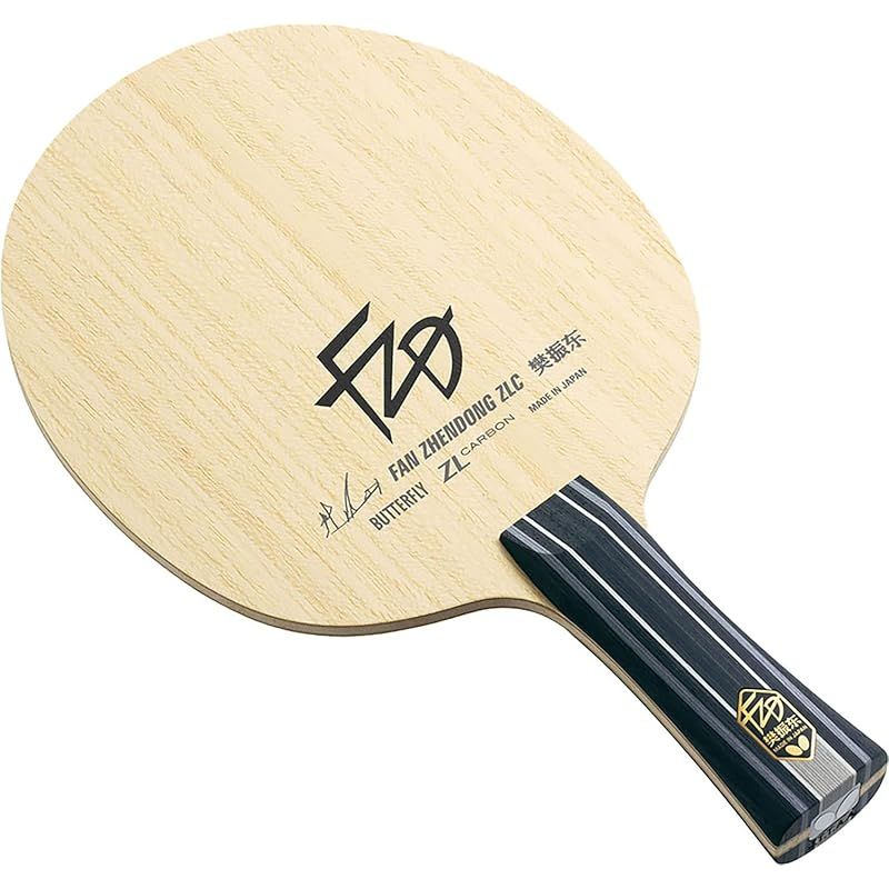 バタフライ(Butterfly) 卓球 ラケット 樊振東 ZLC-FL 攻撃用シェーク 37261 ブレードサイズ:157×150mm(レギュラー)