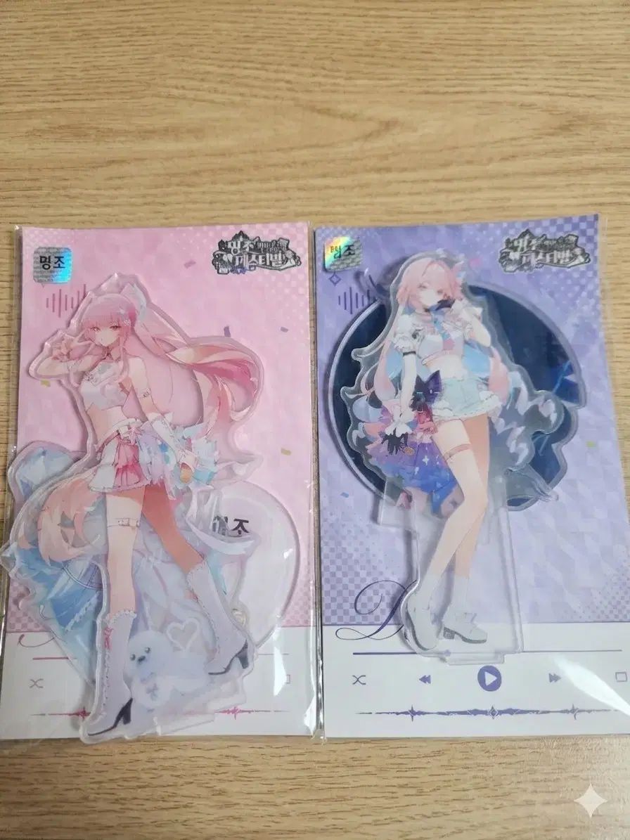 エイメス デニア アクリルスタンド アクスタ