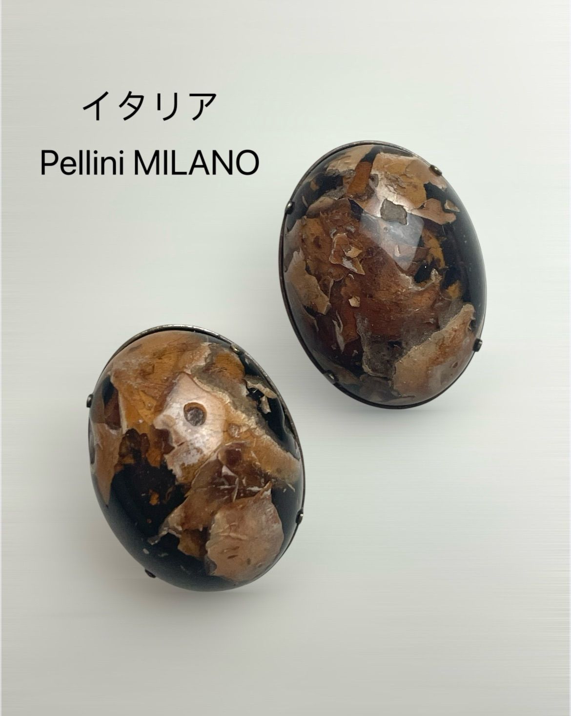 希少 Pelliniペリーニ イタリア老舗中の老舗 ヴィンテージ イヤリング 大ぶり 8,360円