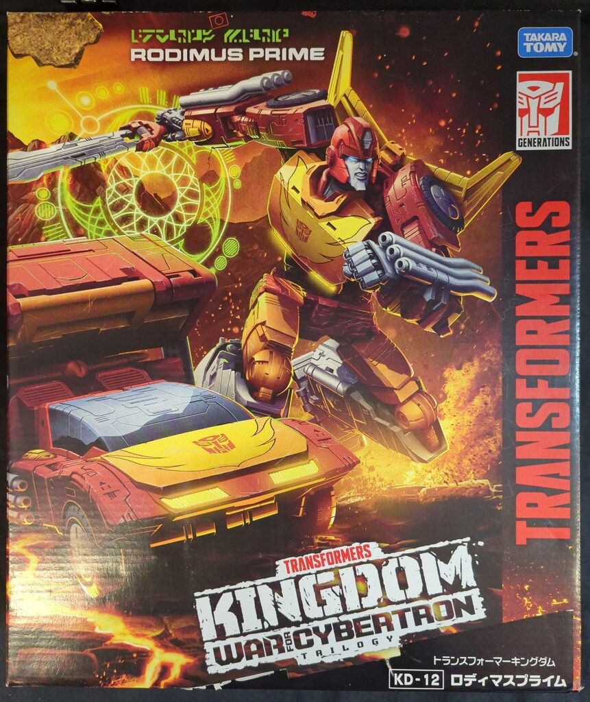タカラトミー キングダムウォーフォーサイバトロン　 ロディマスプライム KD12
