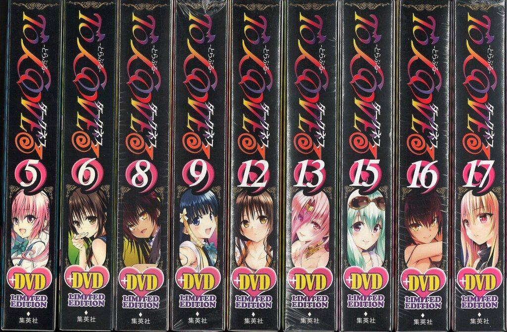 集英社 ジャンプコミックス 矢吹健太朗 ToLOVEるダークネス 全18巻