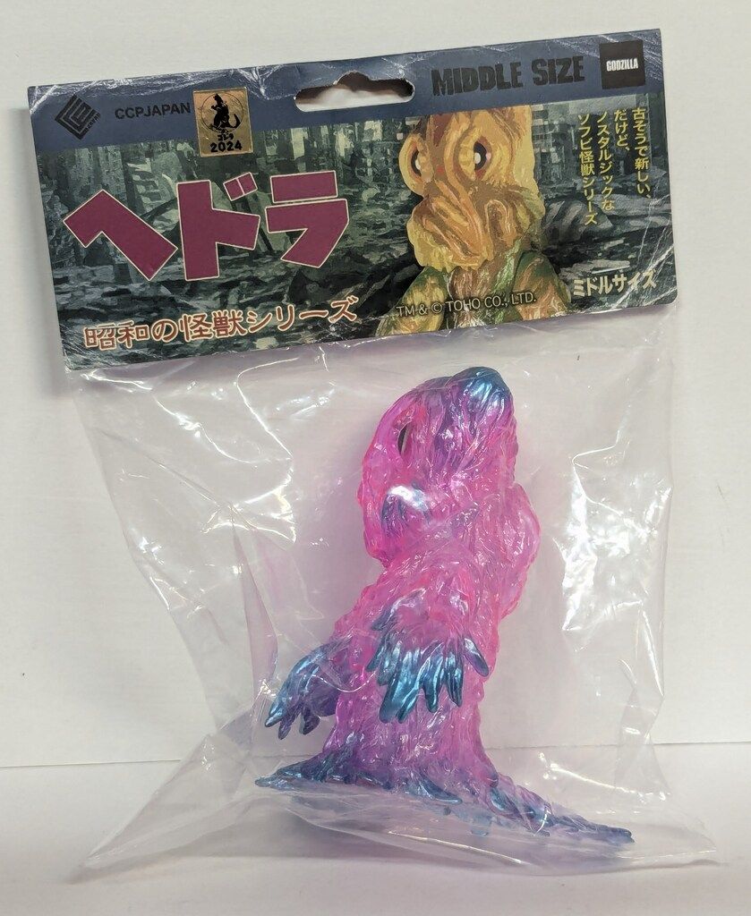 CCP ミドルサイズシリーズ ヘドラ ショッキングピンク クリアVer.