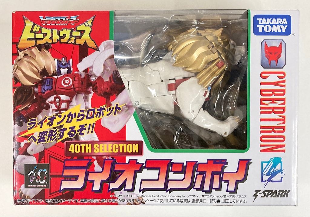 タカラトミー 40TH SELECTION ライオコンボイ