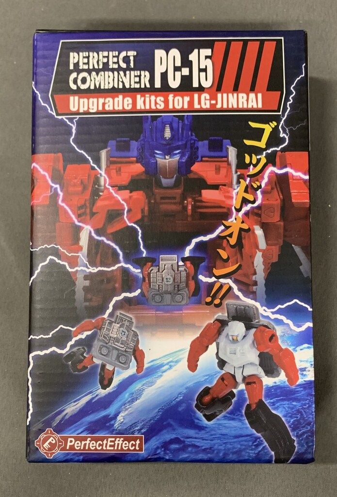 PERFECTEFFECT パーフェクト・コンバイナー UPGRADE KITS FOR LG-JINRAI PC15