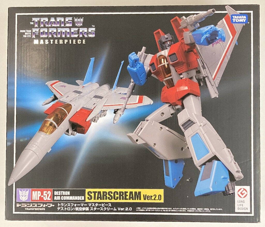 タカラトミー マスターピース スタースクリームVer.2.0 MP52