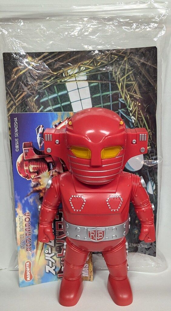 MAZZCOT MASCOTTE MAS-005 レッドバロン