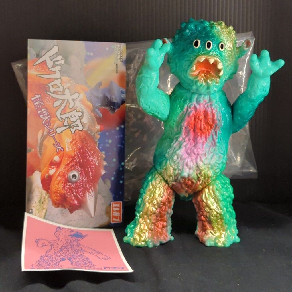 エレガブ ドクロ太郎怪獣シリーズ ヒトゴミラ 13.5期 ミントグリーン成型