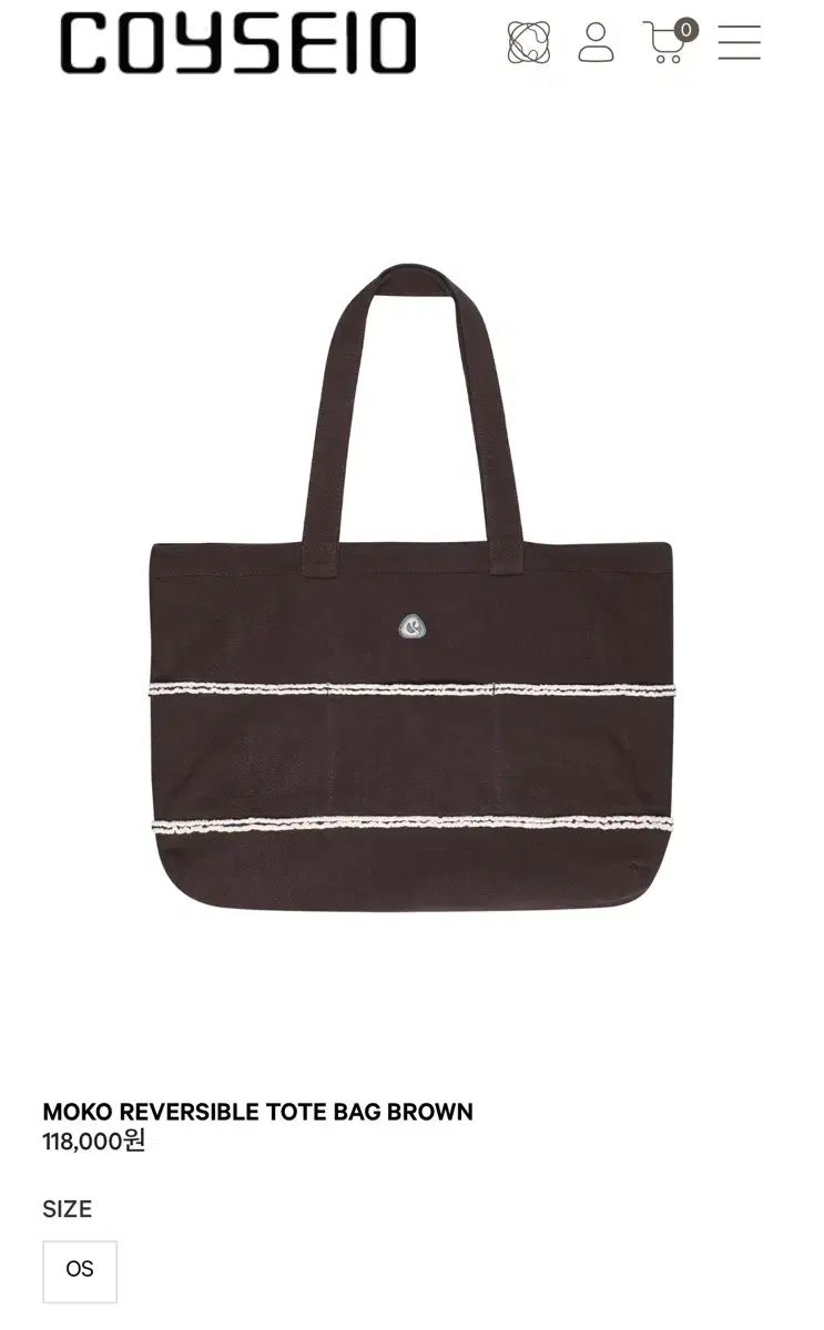 コイイッセイ SI REVERSIBLE TOTE BAG