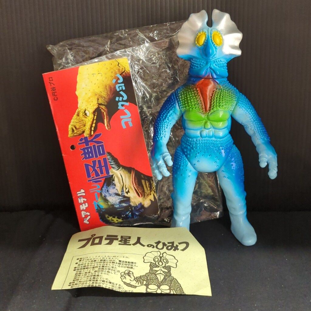 ベアモデル オール怪獣コレクション プロテ星人 水色成型 - メルカリ