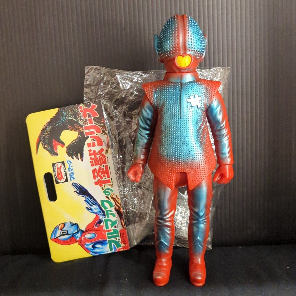 B-CLUB ブルマァク復刻版怪獣シリーズ シャプレー星人 赤茶成型 青メタ