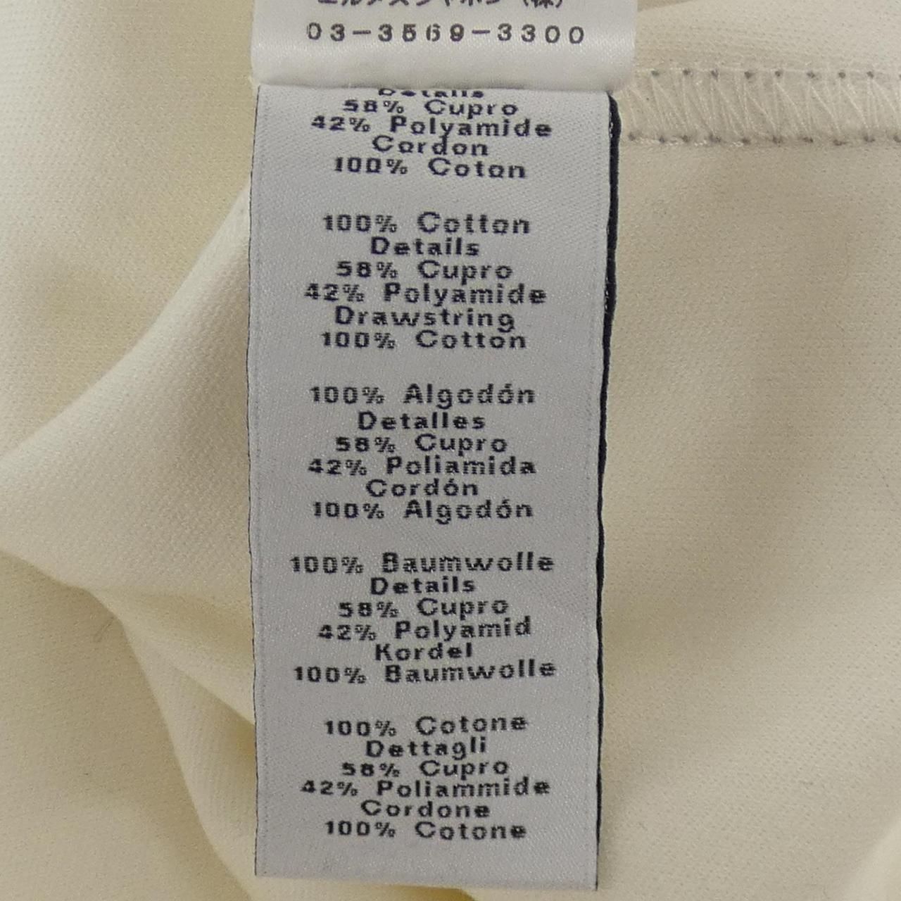エルメス HERMES *21-5753 パーカー
