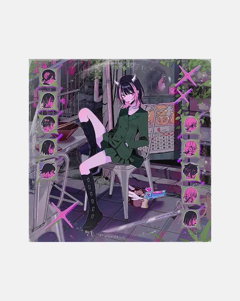 ズットマヨ 沈香学 LP版