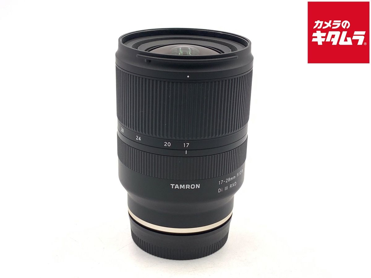 【中古】 【良品】 タムロン 17-28mm F2.8Di III RXD ソニーEマウント用(Model A046)