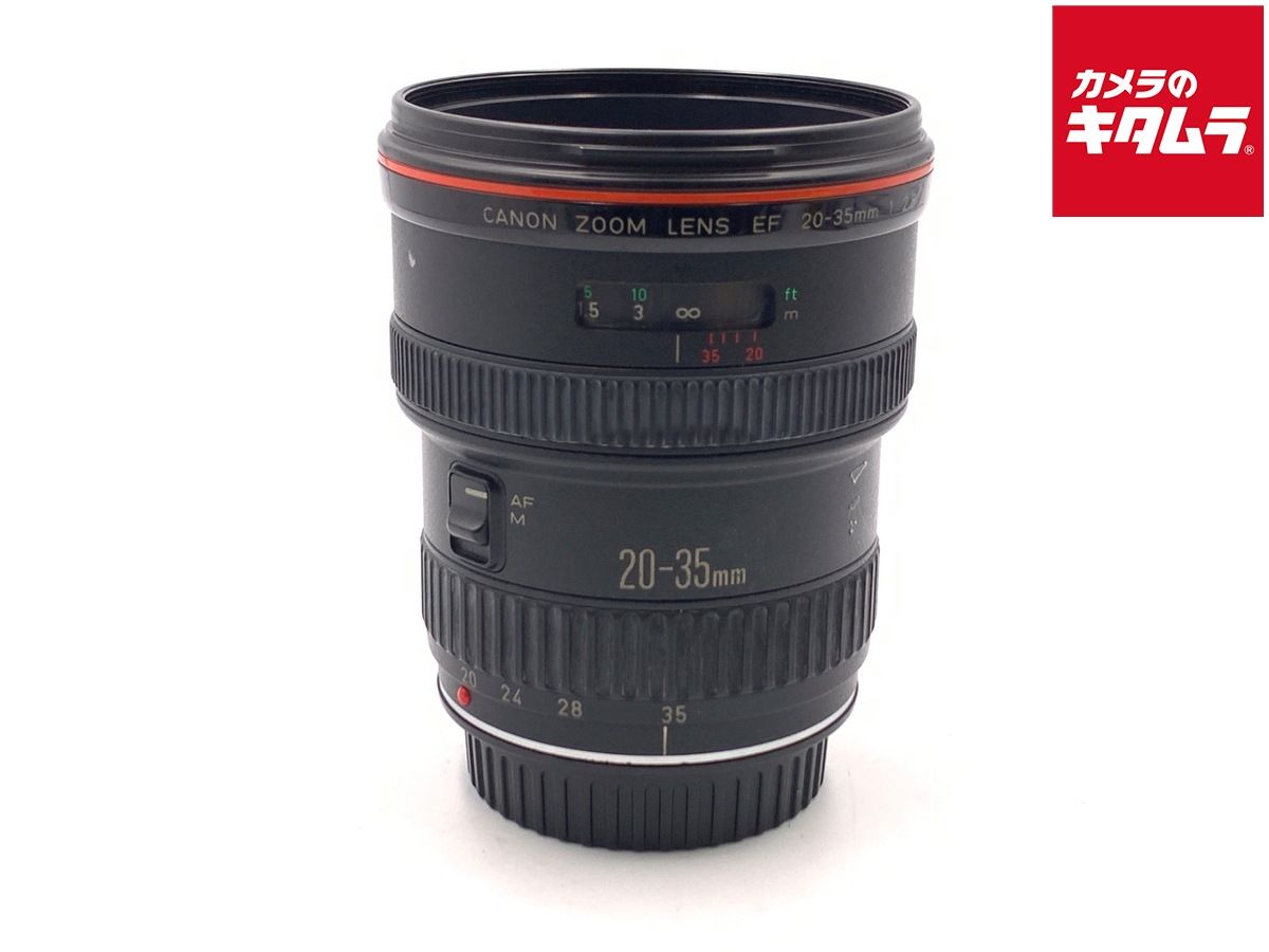 【中古】 【並品】 キヤノン（CANON） EF 20-35/2.8 L 20,779円