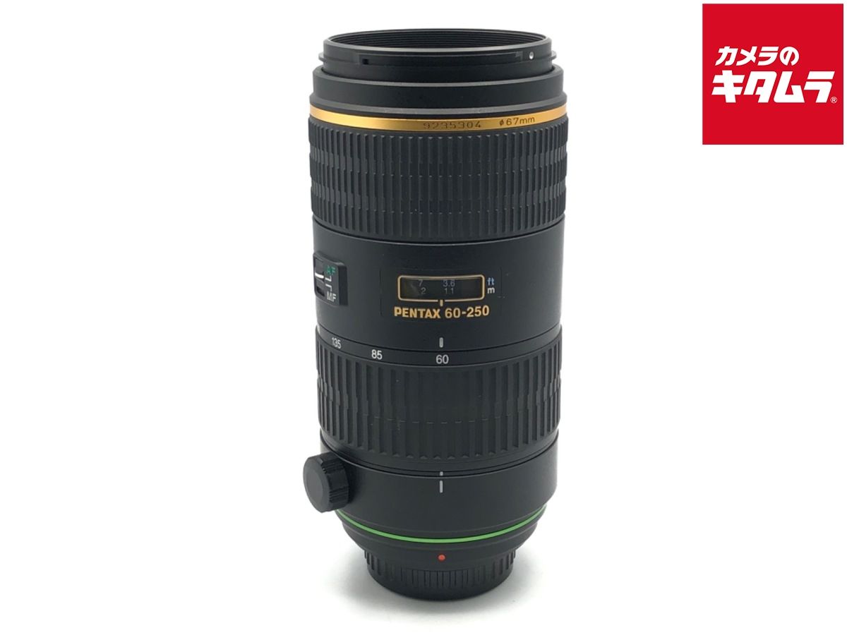 【中古】 【並品】 ペンタックス DA★60-250mm F4ED [IF] SDM
