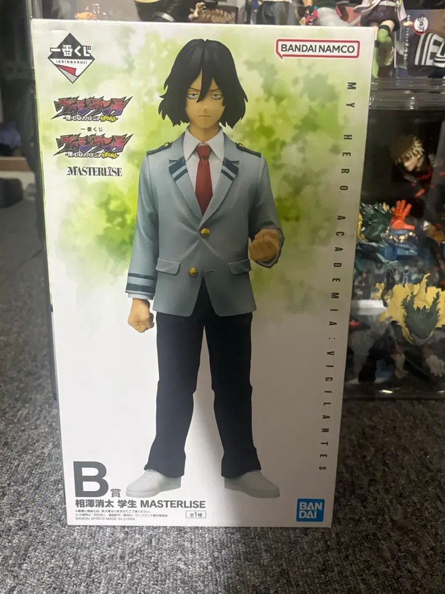 僕のヒーローアカデミア ヴィジランテ B賞