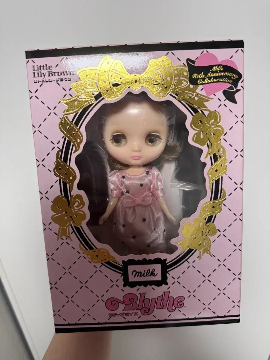 ミディブライス ミルクコラボ リトル リリーブ ラウン 29,204円