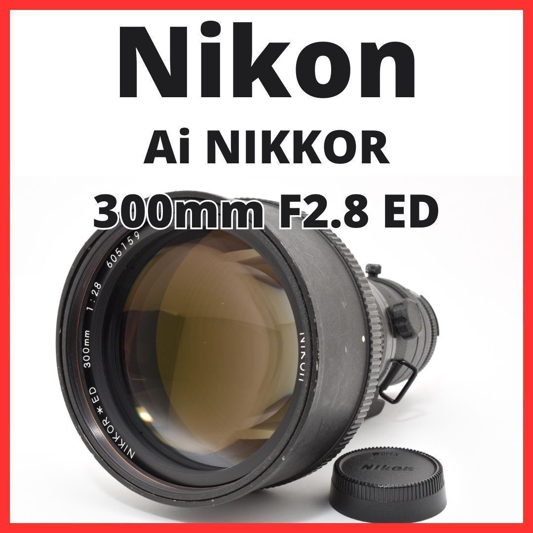 Opteka fisheye ×0.3 72mm スペーサーリング付