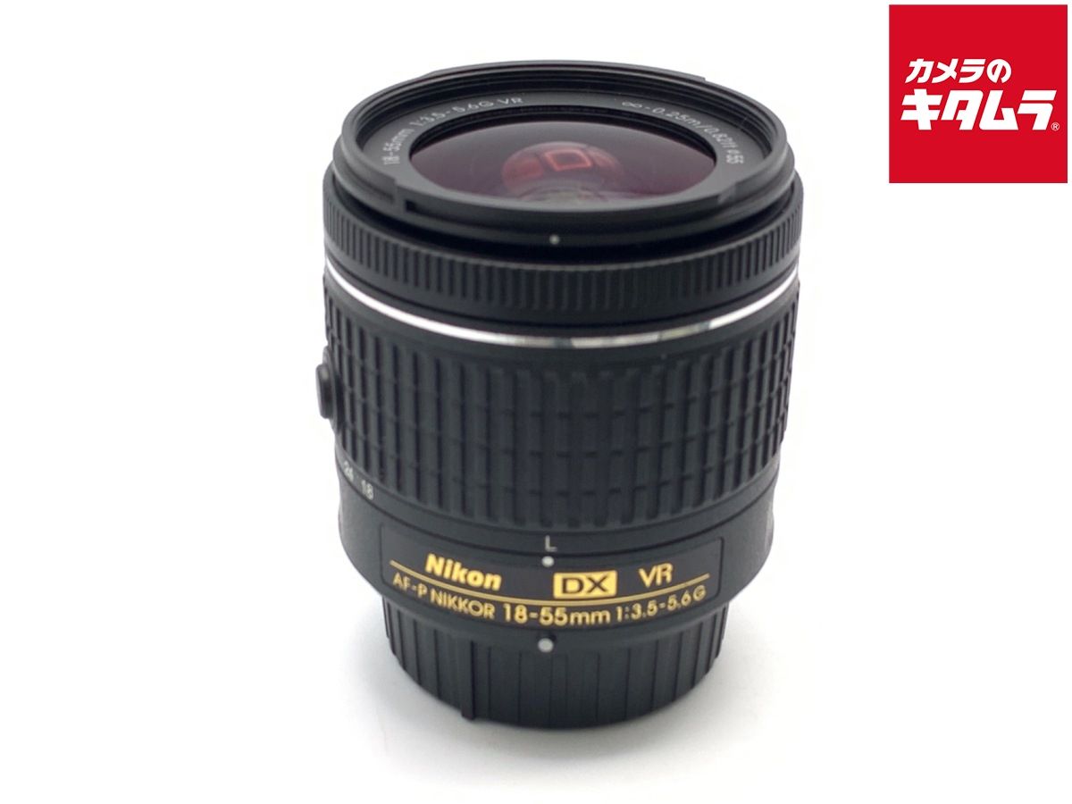 【中古】 【良品】 ニコン AF-P DX NIKKOR 18-55mm f/3.5-5.6G VR