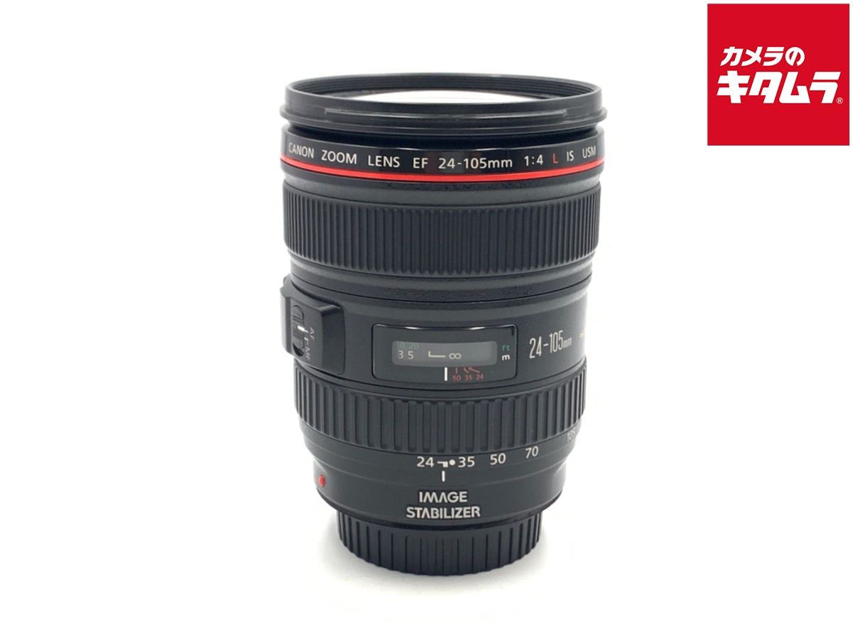 【中古】 【並品】 キヤノン EF24-105mm F4L IS USM