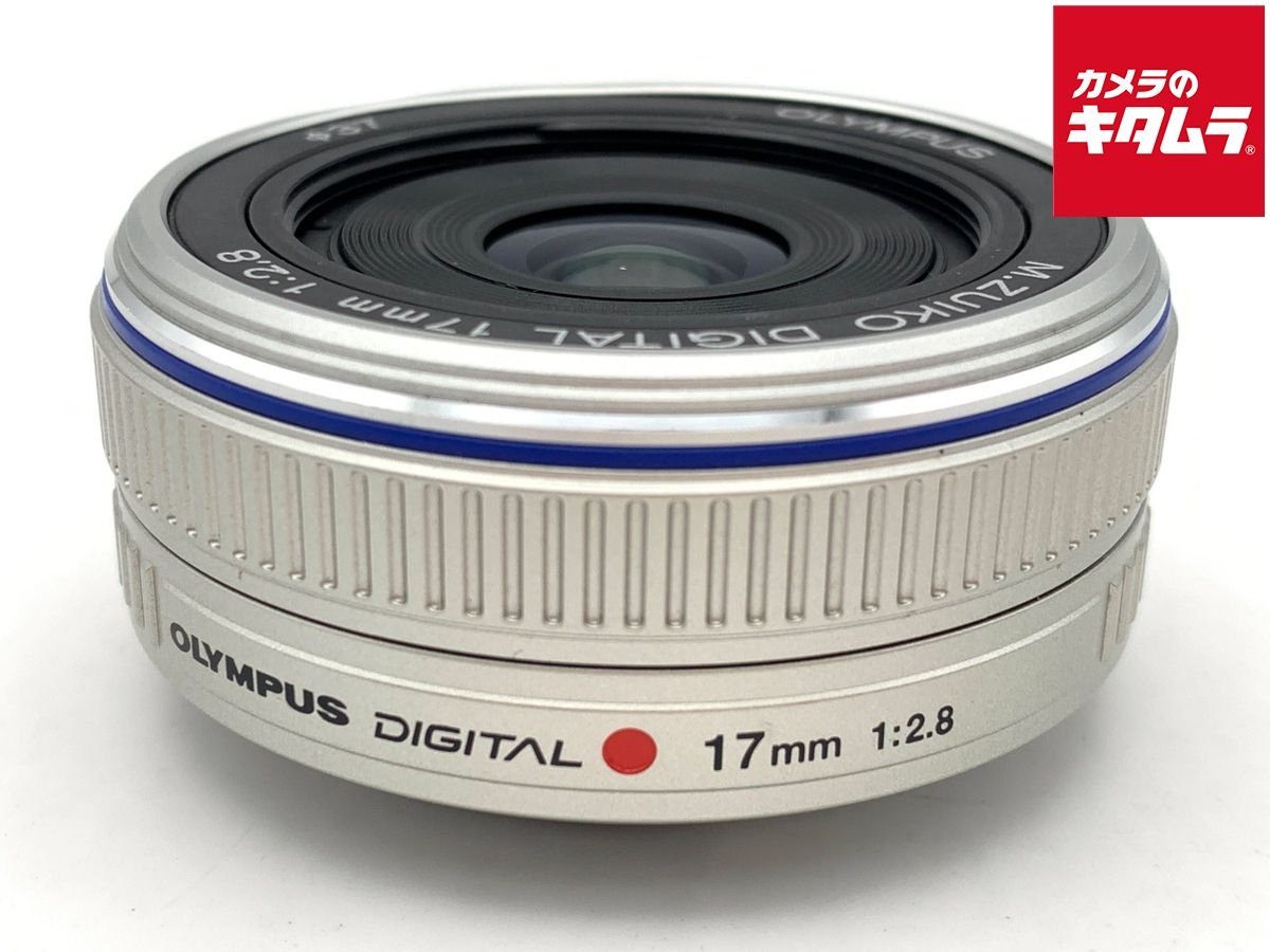【中古】 【良品】 オリンパス M.ZUIKO DIGITAL 17mm F2.8 シルバー