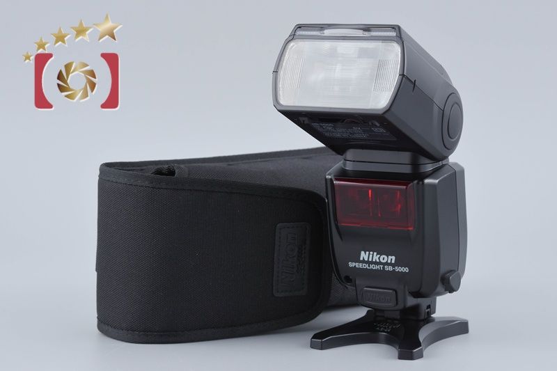 【中古】Nikon ニコン スピードライト SB-5000