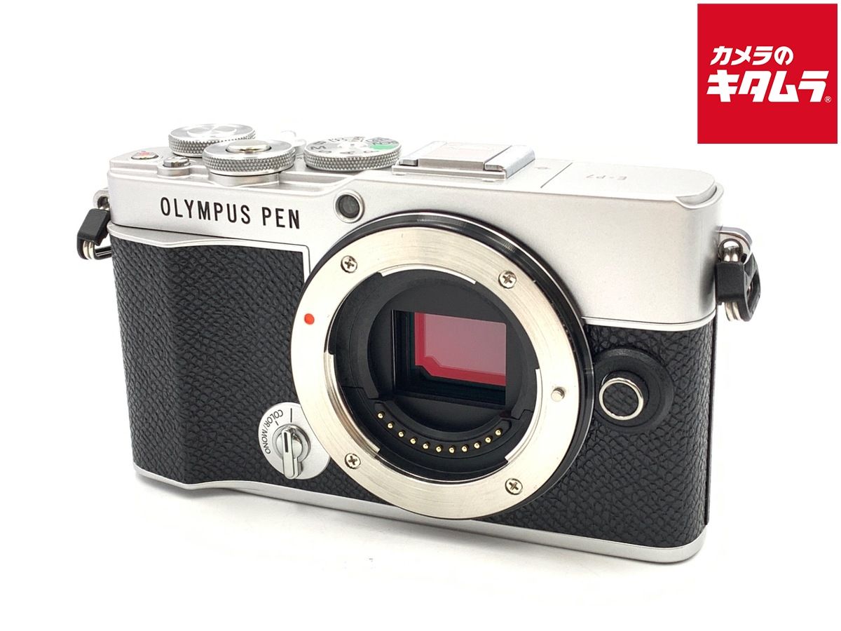 【中古】 【良品】 オリンパス PEN E-P7 ボディ シルバー