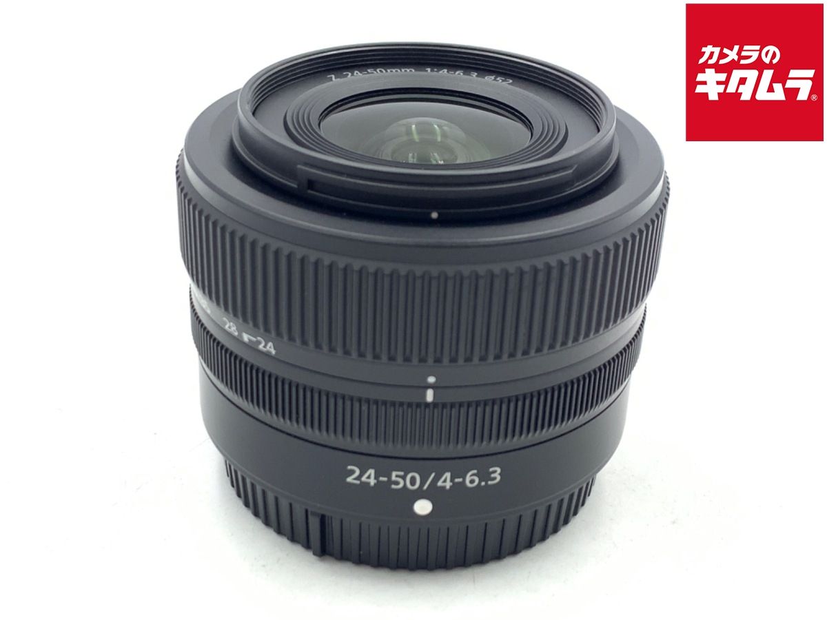 【中古】 【良品】 ニコン NIKKOR Z 24-50mm f/4-6.3