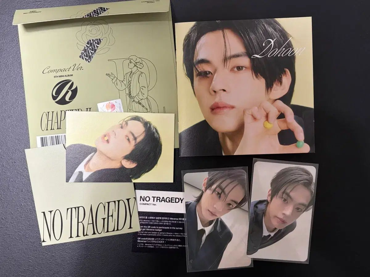 トゥアーズ No tragedy コンパクト ラッシュ ドフンバージョンで出品