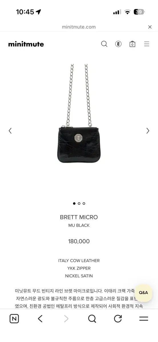 MINITMUTE BRETT MICRO MU BLACK