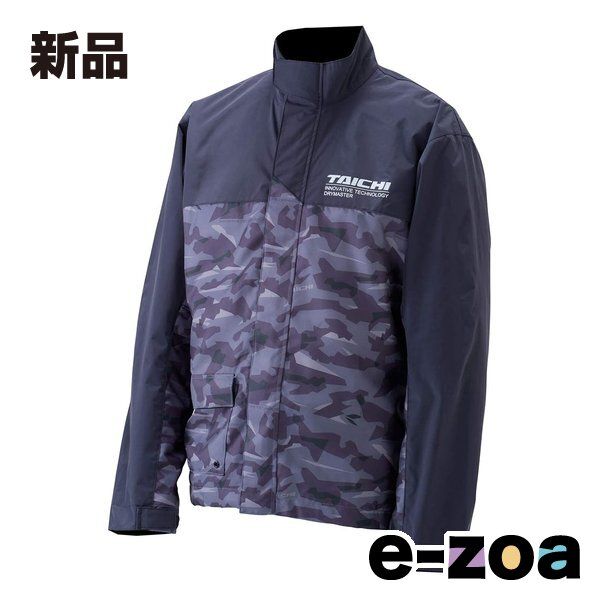 RS TAICHI アールエスタイチ DRYMASTER レインスーツ U.CAMO アーバンカモ Mサイズ RSR048GY01M (2499835)