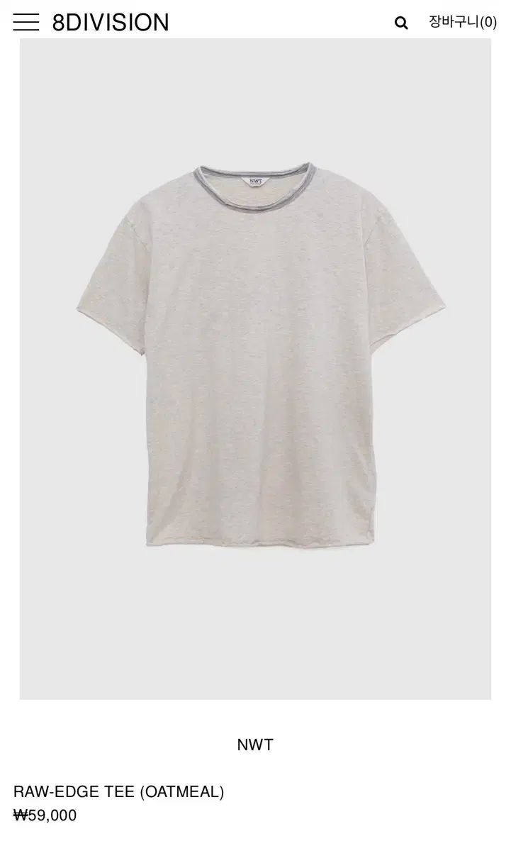 新品 NWT ロールエッジ Tシャツ オートミール L