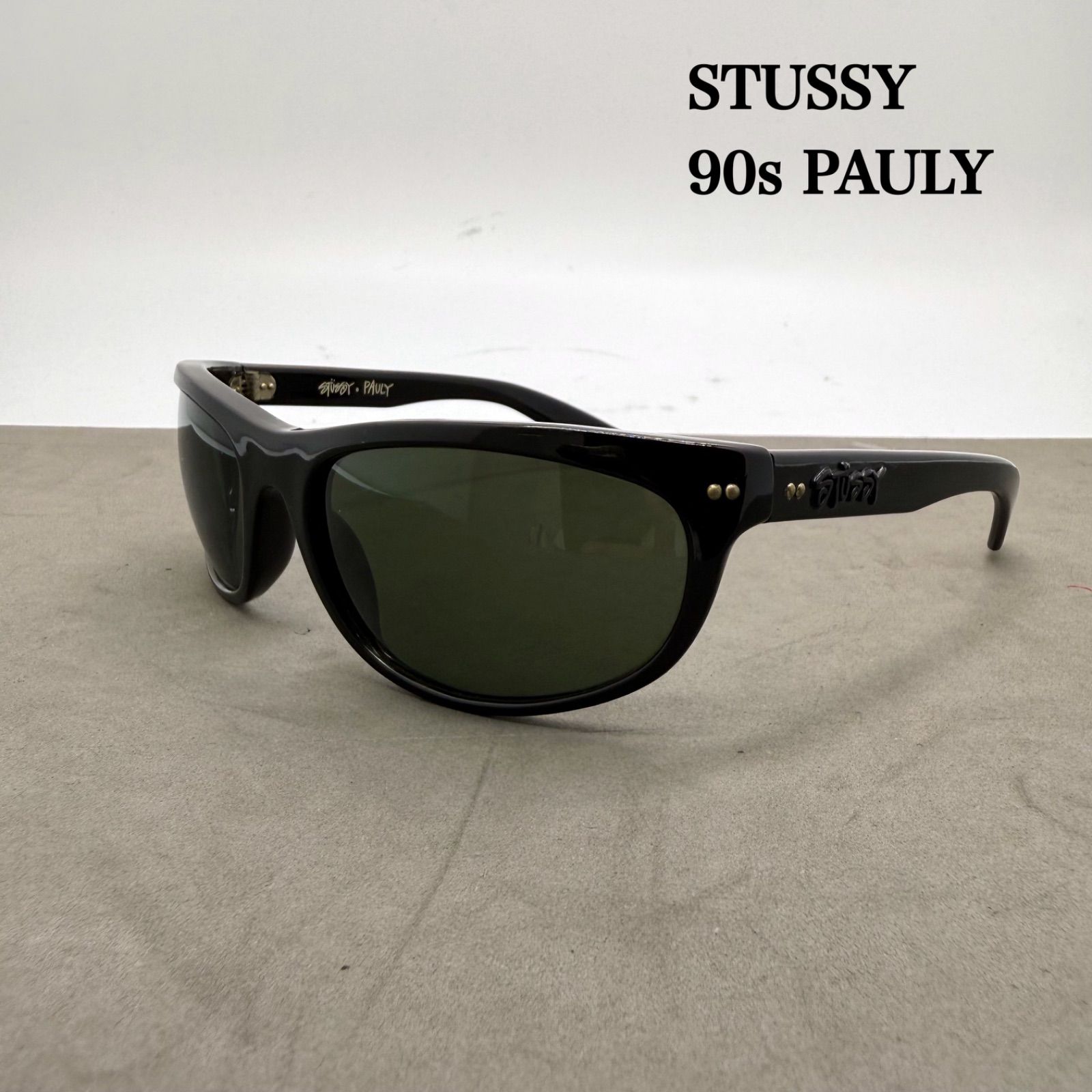 STUSSY 90s old PAULY sunglasses blk ステューシー オールド ポーリー サングラス ブラック 希少 ヴィンテージ 眼鏡 テック ブラック