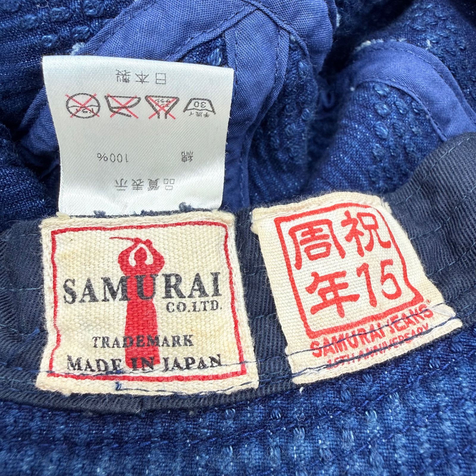 SAMURAI JEANS 15th INDIGO SASHIKO denim hat サムライジーンズ 刺子