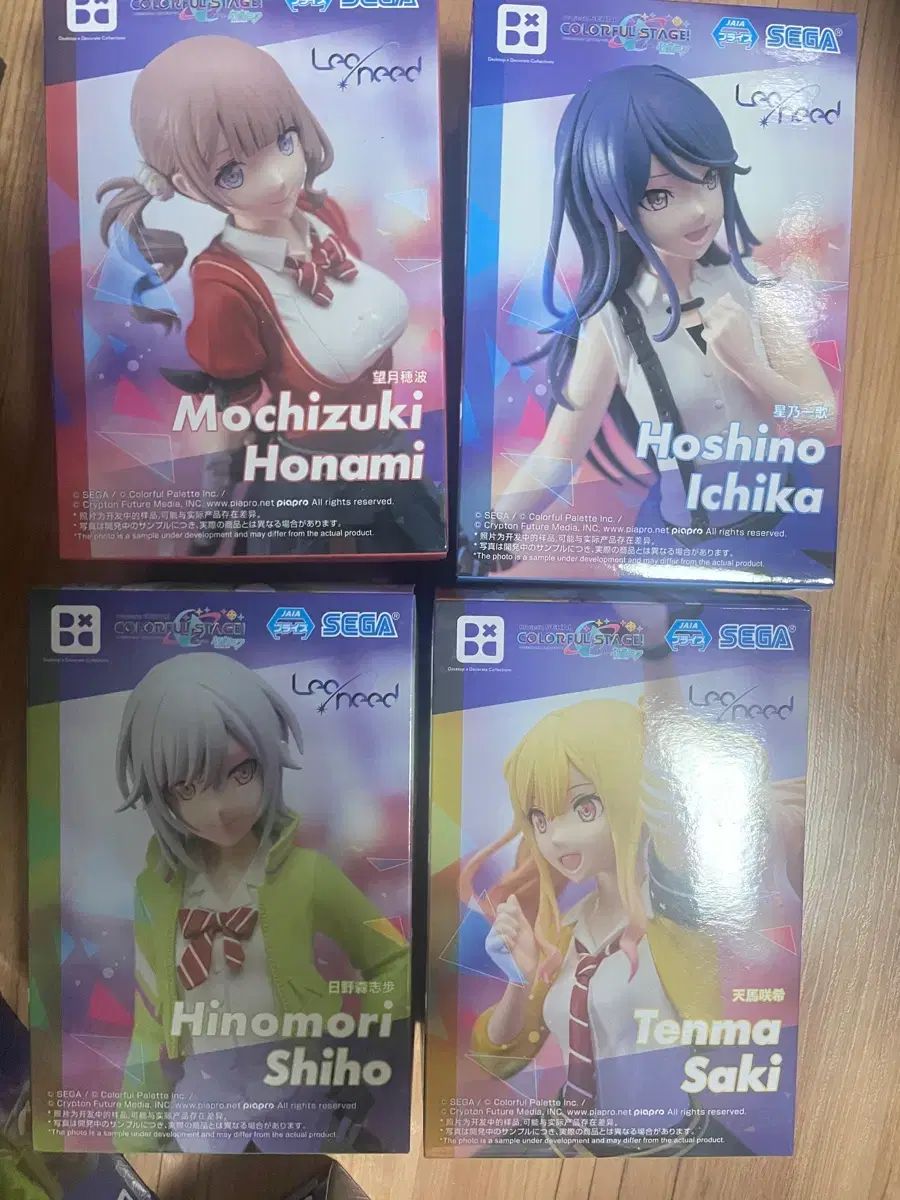プロジェクトセカイ レオニード フィギュア 4種 まとめ